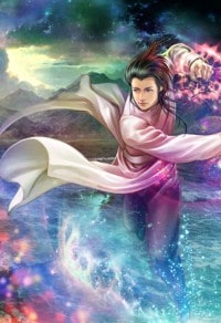 大清隱龍