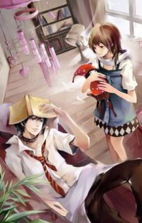 陰氣太重