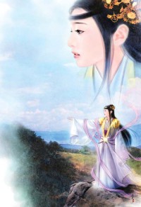 搖鈴曰