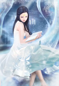 三界之遊