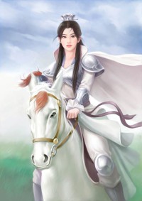 老婆跑了之後