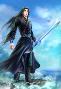 阴阳先生之天下永安